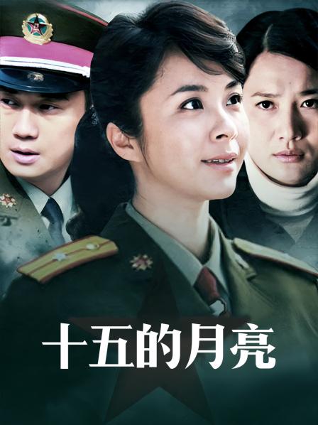 极品女神❤️推荐】火爆高颜值尤蜜女神【抖娘利世】定制新作-双马尾高叉1v 290mb【百度网盘】